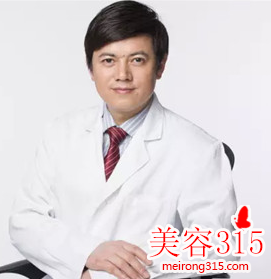 北京八大处李发成腰腹吸脂多少钱？怎么样？