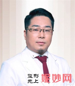 北京壹加壹医疗美容门诊部的张晓亮做鼻子怎么样?介绍,价格表一览