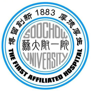 苏州大学附属第一医院